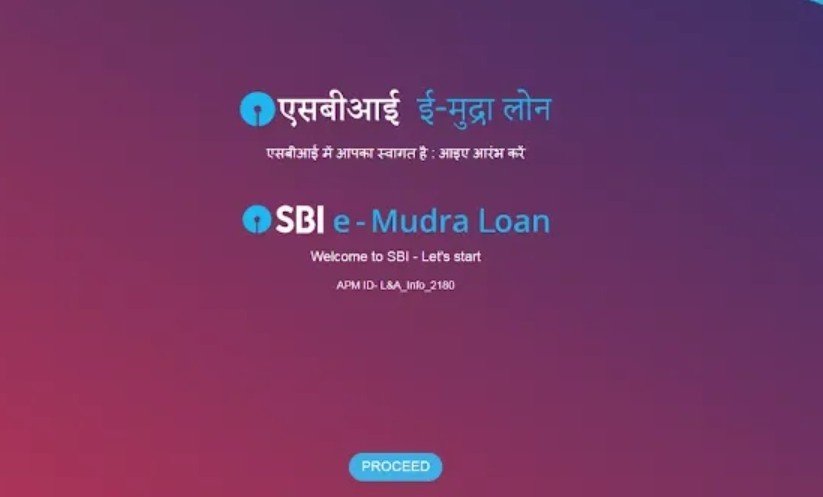 SBI e Mudra Loan Apply Online