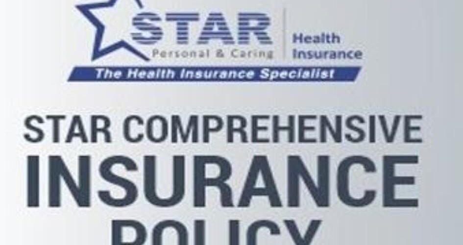 Star Comprehensive Insurance Policy