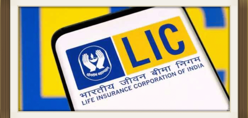 LIC Pension Plan Single Premium